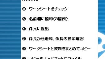 の画像0