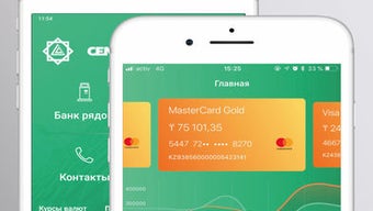 Изображение 0 для 