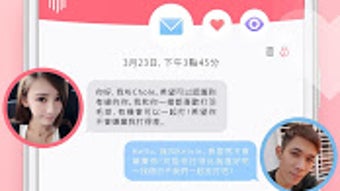 的第0张图片