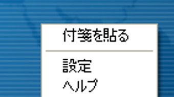 の画像0