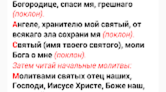 Image 0 for 