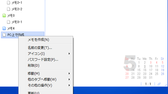 の画像0