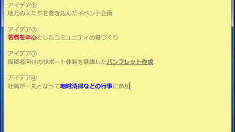 の画像0