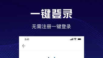 的第0张图片