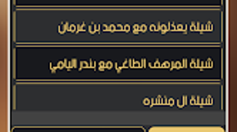 الصورة 0 لـ 