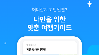 の画像0