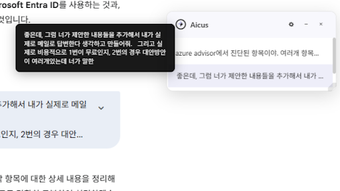 의 이미지 0