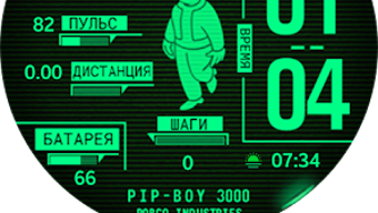 Изображение 0 для 