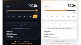 Изображение 0 для 