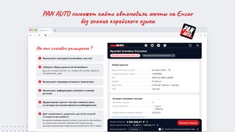Obraz 0 dla 