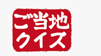 的第0张图片