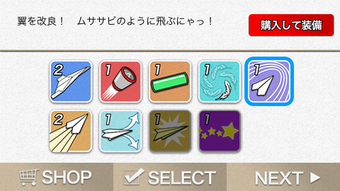 の画像0