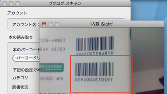 の画像0