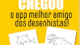 의 이미지 0