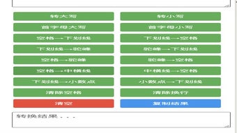 の画像0