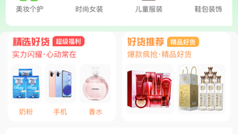 的第0张图片