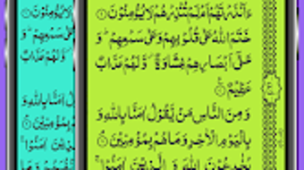 الصورة 0 لـ 