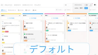 の画像0