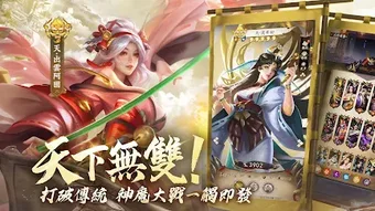 的第0张图片