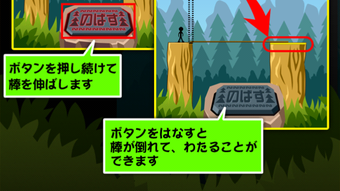 の画像0
