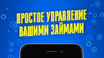 Изображение 0 для 
