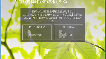 の画像0