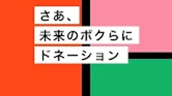 の画像0