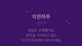 의 이미지 0