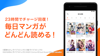 の画像0