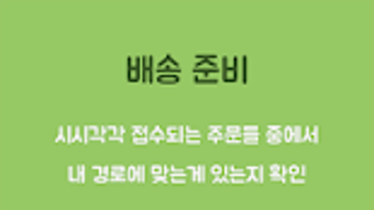 의 이미지 0
