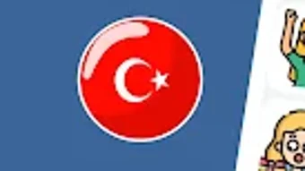 الصورة 0 لـ 