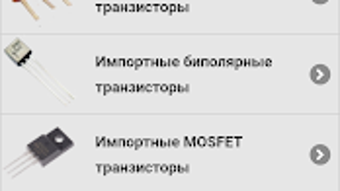 Изображение 0 для 