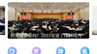 Hình ảnh 0 cho 
