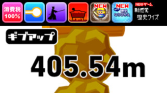 の画像0