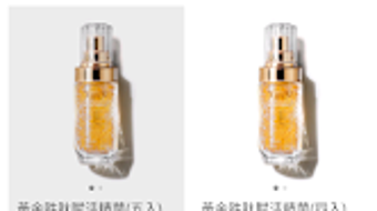 的第0张图片