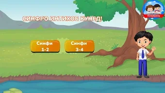 รูปภาพ 0 สำหรับ 