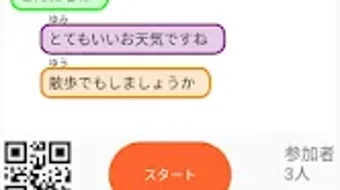 の画像0
