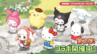 の画像0