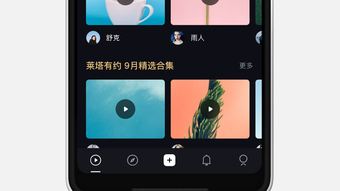 の画像0
