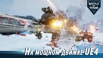 Изображение 0 для 