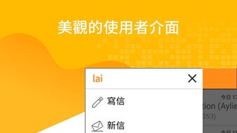 的第0张图片