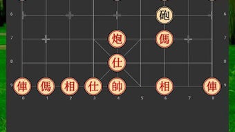 รูปภาพ 0 สำหรับ 