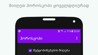 Imagem 0 para 