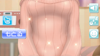 の画像0