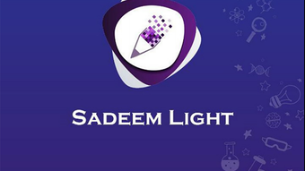 Sadeemlight App