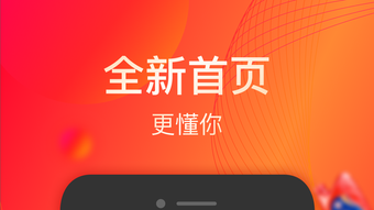 の画像0