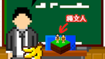 の画像0