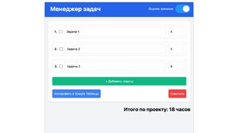 Изображение 0 для 