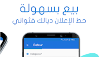 الصورة 0 لـ 