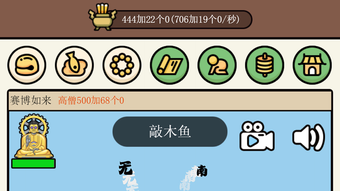 の画像0